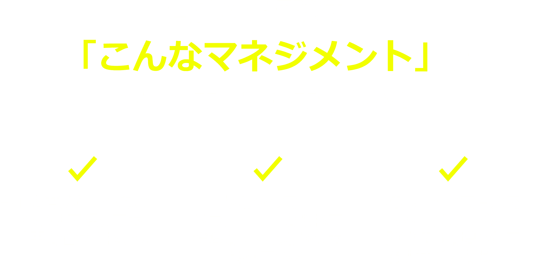テキストコンテンツ1